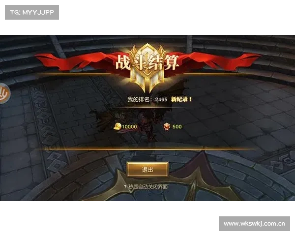 最强王者独闯游戏世界 最强王者独闯游戏世界