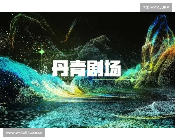 有仙气攻略 有仙气攻略