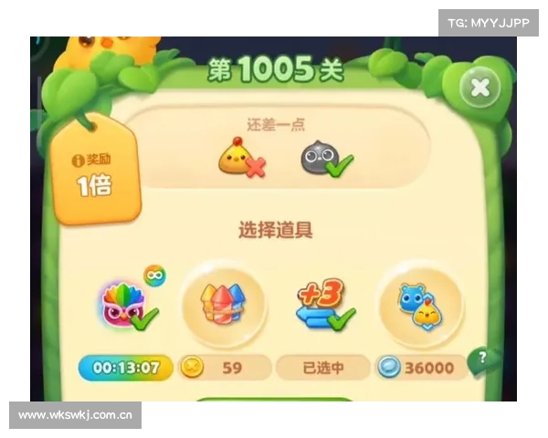 消消乐25关四星攻略:轻松过关的秘诀 消消乐25关四星攻略:轻松过关的秘诀