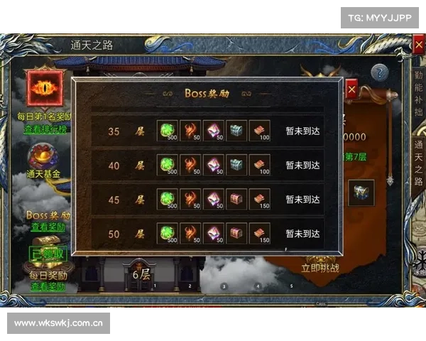 游戏封神传攻略 游戏封神传攻略