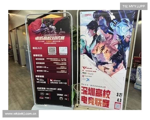 电竞汇聚之所,手游激战天堂 电竞汇聚之所,手游激战天堂