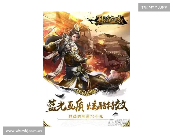 神将征战OL:烽烟四起,争霸天下 神将征战OL:烽烟四起,争霸天下