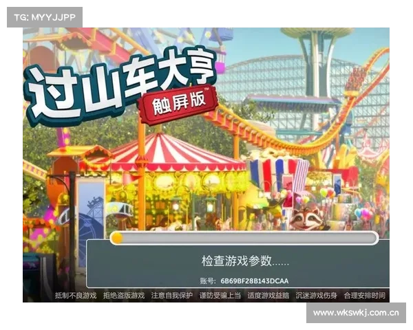 秀手游网_手游版官网:畅游手游乐园,秀手游网领航 秀手游网_手游版官网:畅游手游乐园,秀手游网领航