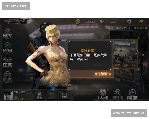 穿越乱世枪战,cf手游框内叱咤风云 穿越乱世枪战,cf手游框内叱咤风云