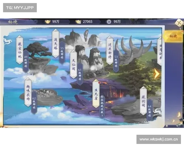 道王手游官网,道王手游吧:道王手游倾世传奇,踏入修仙秘境,谱写不朽篇章 道王手游官网,道王手游吧:道王手游倾世传奇,踏入修仙秘境,谱写不朽篇章